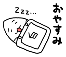 White sesame&Black sesame sticker #1874771