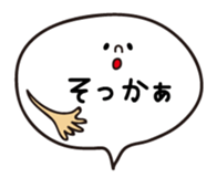 Balloons and a girl sticker #1874823