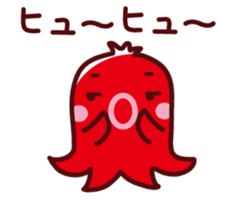 octopus-sausage sticker #1874940