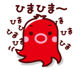 octopus-sausage sticker #1874943