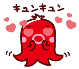 octopus-sausage sticker #1874966
