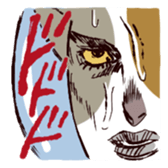 E.T. The Cat sticker #1875014