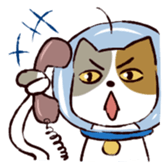 E.T. The Cat sticker #1875022