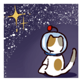 E.T. The Cat sticker #1875037