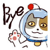 E.T. The Cat sticker #1875050