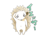 Unscrupulous Harry and meiny sticker #1875095