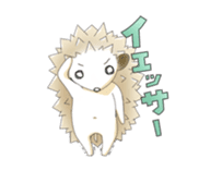 Unscrupulous Harry and meiny sticker #1875095