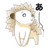 Unscrupulous Harry and meiny sticker #1875100