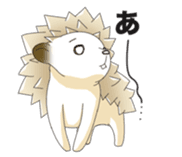 Unscrupulous Harry and meiny sticker #1875100