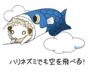 Unscrupulous Harry and meiny sticker #1875105