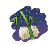 Unscrupulous Harry and meiny sticker #1875107