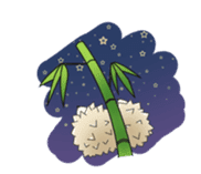 Unscrupulous Harry and meiny sticker #1875107