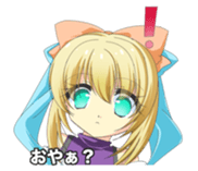 Unscrupulous Harry and meiny sticker #1875113