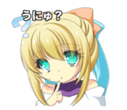 Unscrupulous Harry and meiny sticker #1875114