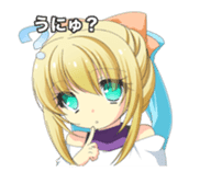 Unscrupulous Harry and meiny sticker #1875114