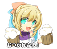 Unscrupulous Harry and meiny sticker #1875115