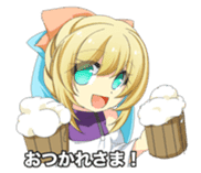 Unscrupulous Harry and meiny sticker #1875115