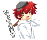 Unscrupulous Harry and meiny sticker #1875117