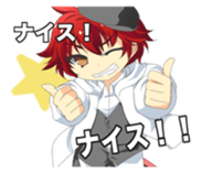 Unscrupulous Harry and meiny sticker #1875118