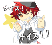 Unscrupulous Harry and meiny sticker #1875118