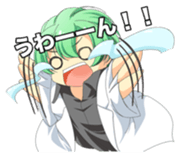 Unscrupulous Harry and meiny sticker #1875126