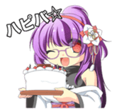 Unscrupulous Harry and meiny sticker #1875128