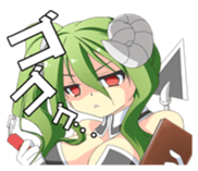 Unscrupulous Harry and meiny sticker #1875130