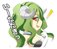 Unscrupulous Harry and meiny sticker #1875131