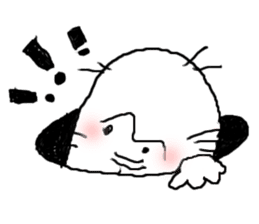 MAN of the hole Sticker sticker #1875272