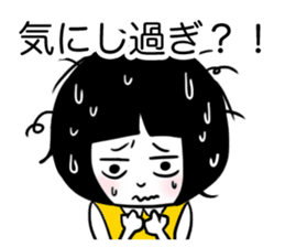 KINISHISUGI sticker #1875336