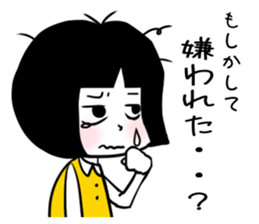 KINISHISUGI sticker #1875337