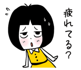 KINISHISUGI sticker #1875339