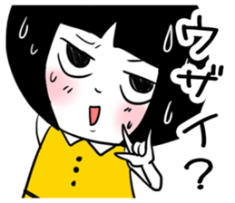 KINISHISUGI sticker #1875341