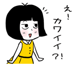 KINISHISUGI sticker #1875342