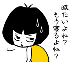 KINISHISUGI sticker #1875343