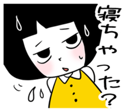 KINISHISUGI sticker #1875344