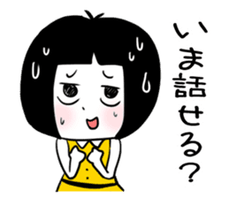 KINISHISUGI sticker #1875345