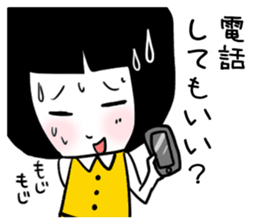 KINISHISUGI sticker #1875346