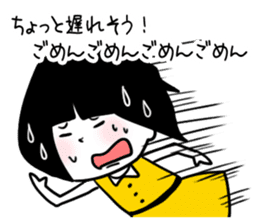 KINISHISUGI sticker #1875347