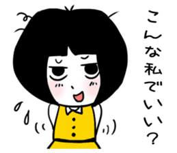 KINISHISUGI sticker #1875348