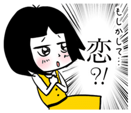 KINISHISUGI sticker #1875350