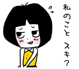 KINISHISUGI sticker #1875351