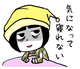 KINISHISUGI sticker #1875355