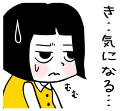 KINISHISUGI sticker #1875357
