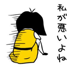 KINISHISUGI sticker #1875359