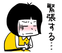 KINISHISUGI sticker #1875361