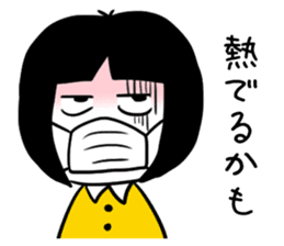 KINISHISUGI sticker #1875364