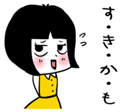 KINISHISUGI sticker #1875366