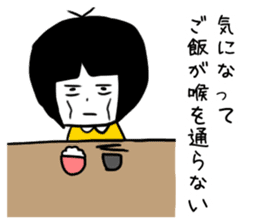 KINISHISUGI sticker #1875367