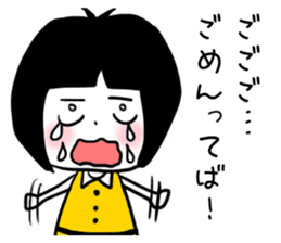 KINISHISUGI sticker #1875369